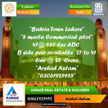 Residential Plot for Sale in Bahria Town, Lahore - (BP-313247)