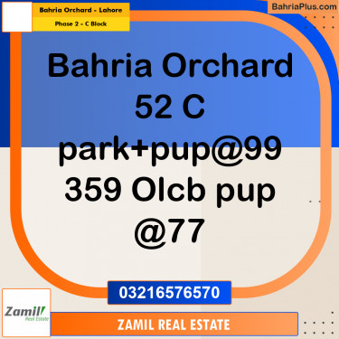 8 Marla Residential Plot for Sale in Phase 2 - C Block -  Bahria Orchard, Lahore - (BP-313254)