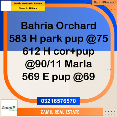 8 Marla Residential Plot for Sale in Phase 2 - H Block -  Bahria Orchard, Lahore - (BP-313255)