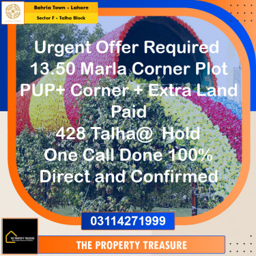 14 Marla Residential Plot for Sale in Sector F - Talha Block -  Bahria Town, Lahore - (BP-313268)