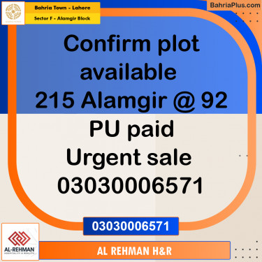 10 Marla Residential Plot for Sale in Sector F - Alamgir Block -  Bahria Town, Lahore - (BP-313321)