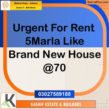 5 Marla Residential House for Rent in Sector E - Rafi Block -  Bahria Town, Lahore - (BP-313349)