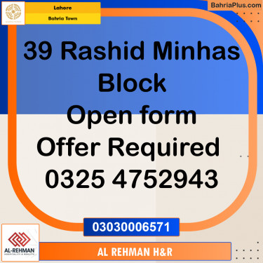 10 Marla Residential Plot for Sale in Bahria Town, Lahore - (BP-313376)