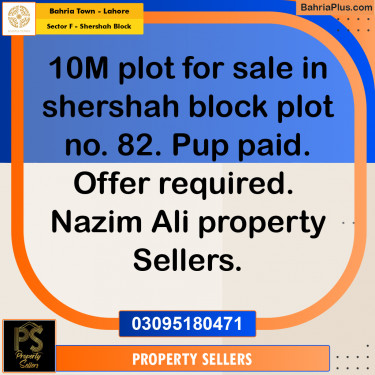 10 Marla Residential Plot for Sale in Sector F - Shershah Block -  Bahria Town, Lahore - (BP-313377)