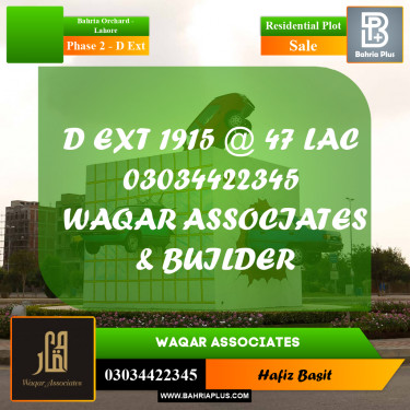 5 Marla Residential Plot for Sale in Phase 2 - D Ext -  Bahria Orchard, Lahore - (BP-313393)