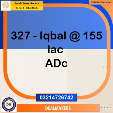 10 Marla Residential Plot for Sale in Sector E - Iqbal Block -  Bahria Town, Lahore - (BP-313410)