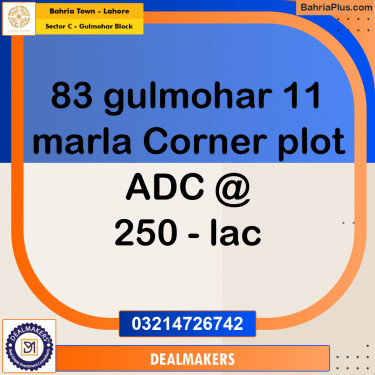 11 Marla Residential Plot for Sale in Sector C - Gulmohar Block -  Bahria Town, Lahore - (BP-313411)