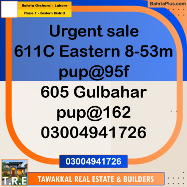8 Marla Residential Plot for Sale in Phase 1 - Eastern District -  Bahria Orchard, Lahore - (BP-313429)