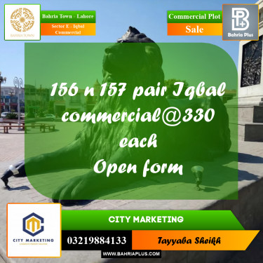 5 Marla Commercial Plot for Sale in Sector E - Iqbal Commercial -  Bahria Town, Lahore - (BP-313431)