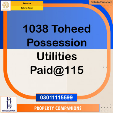 Residential Plot for Sale in Bahria Town, Lahore - (BP-313435)