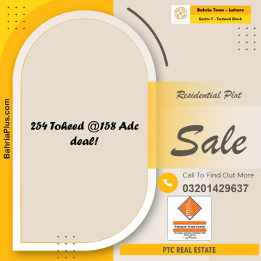 10 Marla Residential Plot for Sale in Sector F - Tauheed Block -  Bahria Town, Lahore - (BP-313436)