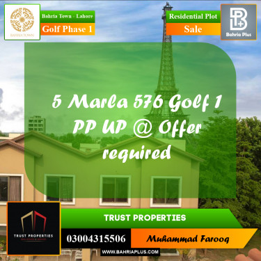 5 Marla Residential Plot for Sale in Golf Phase 1 -  Bahria Town, Lahore - (BP-313458)