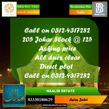 10 Marla Residential Plot for Sale in Sector E - Johar Block -  Bahria Town, Lahore - (BP-313469)