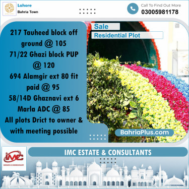Residential Plot for Sale in Bahria Town, Lahore - (BP-313474)