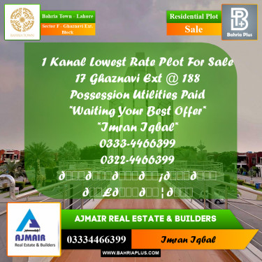 1 Kanal Residential Plot for Sale in Sector F - Ghaznavi Ext. Block -  Bahria Town, Lahore - (BP-313491)