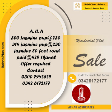 10 Marla Residential Plot for Sale in Sector C - Jasmine Block -  Bahria Town, Lahore - (BP-313506)