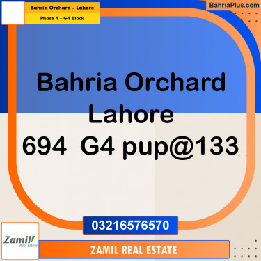 20 Marla Residential Plot for Sale in Phase 4 - G4 Block -  Bahria Orchard, Lahore - (BP-313511)