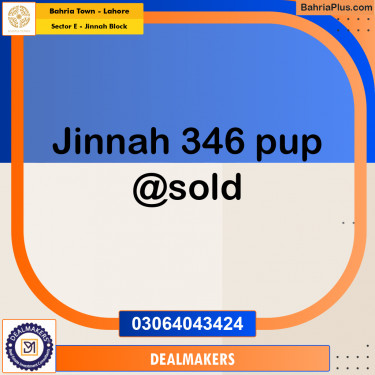 5 Marla Residential Plot for Sale in Sector E - Jinnah Block -  Bahria Town, Lahore - (BP-313525)