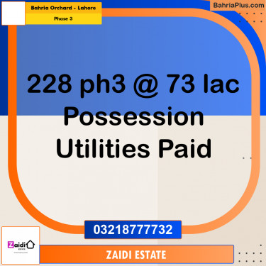 8 Marla Residential Plot for Sale in Phase 3 -  Bahria Orchard, Lahore - (BP-313533)