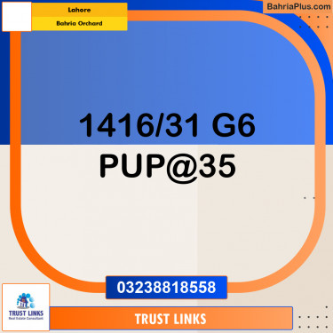 Residential Plot for Sale in Bahria Orchard, Lahore - (BP-313564)