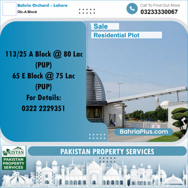 8 Marla Residential Plot for Sale in OLC-A Block -  Bahria Orchard, Lahore - (BP-313590)