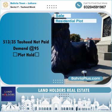 10 Marla Residential Plot for Sale in Sector F - Tauheed Block -  Bahria Town, Lahore - (BP-313593)