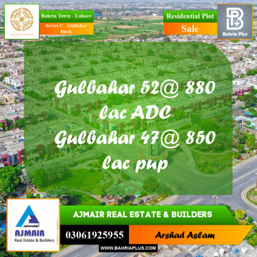 2 Kanal Residential Plot for Sale in Sector C - Gulbahar Block -  Bahria Town, Lahore - (BP-313603)