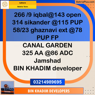 Residential Plot for Sale in Bahria Town, Lahore - (BP-313615)
