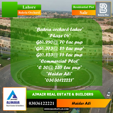 Residential Plot for Sale in Bahria Orchard, Lahore - (BP-313632)