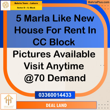 5 Marla Residential House for Rent in Sector D - CC Block -  Bahria Town, Lahore - (BP-313642)