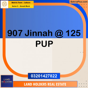 5 Marla Residential Plot for Sale in Sector E - Jinnah Block -  Bahria Town, Lahore - (BP-313653)