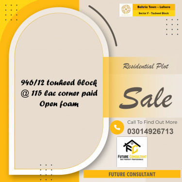 10 Marla Residential Plot for Sale in Sector F - Tauheed Block -  Bahria Town, Lahore - (BP-313654)