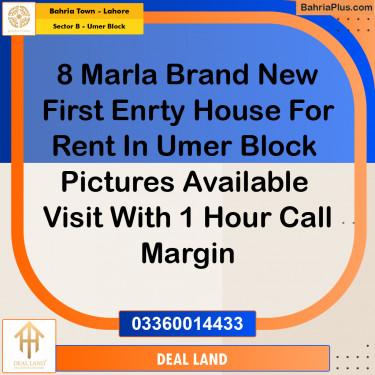 8 Marla Residential House for Rent in Sector B - Umer Block -  Bahria Town, Lahore - (BP-313677)