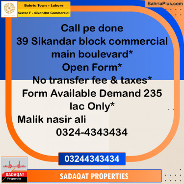 5 Marla Commercial Plot for Sale in Sector F - Sikandar Commercial -  Bahria Town, Lahore - (BP-313679)