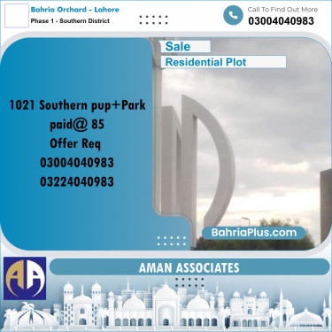 Residential Plot for Sale in Phase 1 - Southern District -  Bahria Orchard, Lahore - (BP-313694)