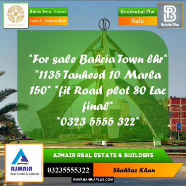 10 Marla Residential Plot for Sale in Sector F - Tauheed Block -  Bahria Town, Lahore - (BP-313712)