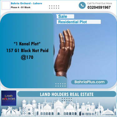 1 Kanal Residential Plot for Sale in Phase 4 - G1 Block -  Bahria Orchard, Lahore - (BP-313718)