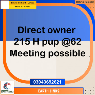 8 Marla Residential Plot for Sale in Phase 2 - H Block -  Bahria Orchard, Lahore - (BP-313734)