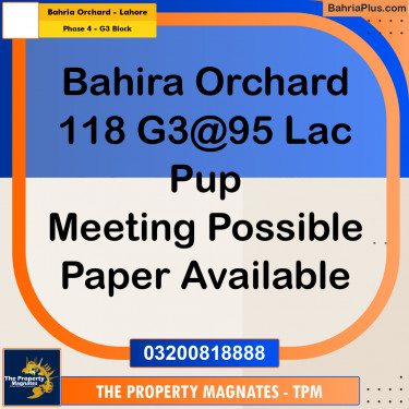 10 Marla Residential Plot for Sale in Phase 4 - G3 Block -  Bahria Orchard, Lahore - (BP-313741)