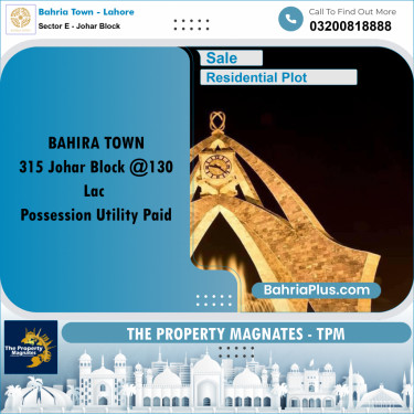 10 Marla Residential Plot for Sale in Sector E - Johar Block -  Bahria Town, Lahore - (BP-313745)