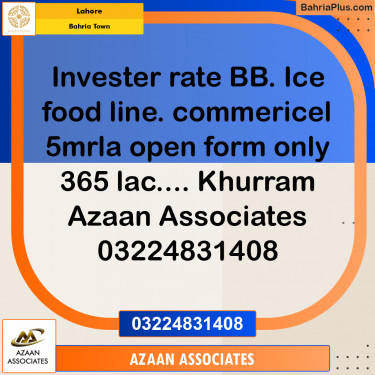 Commercial Plot for Sale in Bahria Town, Lahore - (BP-313758)