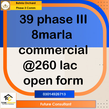 8 Marla Commercial Plot for Sale in Phase 3 Commercial -  Bahria Orchard, Lahore - (BP-313760)