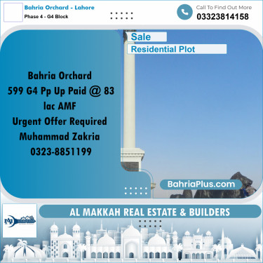 10 Marla Residential Plot for Sale in Phase 4 - G4 Block -  Bahria Orchard, Lahore - (BP-313771)