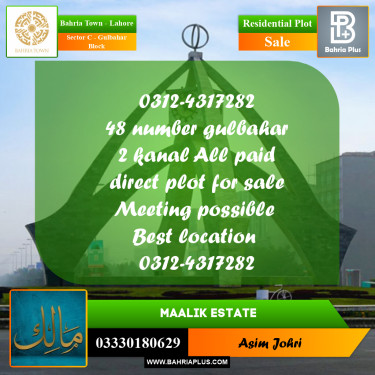 2 Kanal Residential Plot for Sale in Sector C - Gulbahar Block -  Bahria Town, Lahore - (BP-313784)