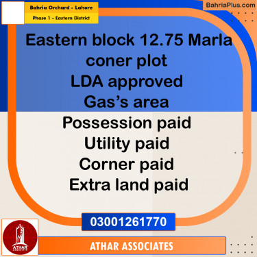 10 Marla Residential Plot for Sale in Phase 1 - Eastern District -  Bahria Orchard, Lahore - (BP-313799)