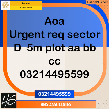 Residential Plot for Sale in Bahria Town, Lahore - (BP-313824)