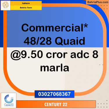 Commercial Plot for Sale in Bahria Town, Lahore - (BP-313844)