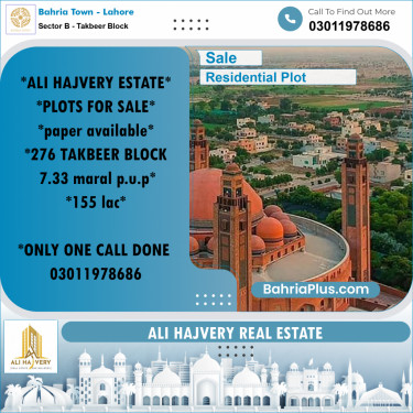 7 Marla Residential Plot for Sale in Sector B - Takbeer Block -  Bahria Town, Lahore - (BP-313845)