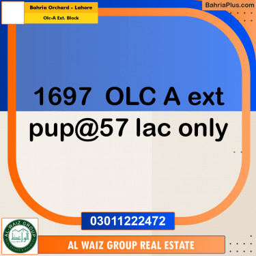 5 Marla Residential Plot for Sale in OLC-A Ext. Block -  Bahria Orchard, Lahore - (BP-313875)