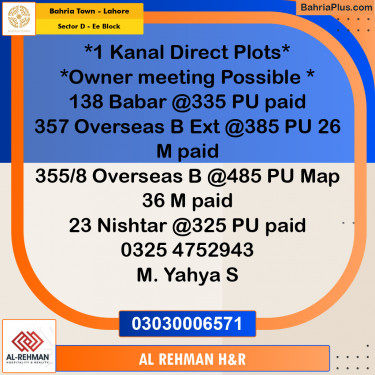 1 Kanal Residential Plot for Sale in Sector D - EE Block -  Bahria Town, Lahore - (BP-313901)